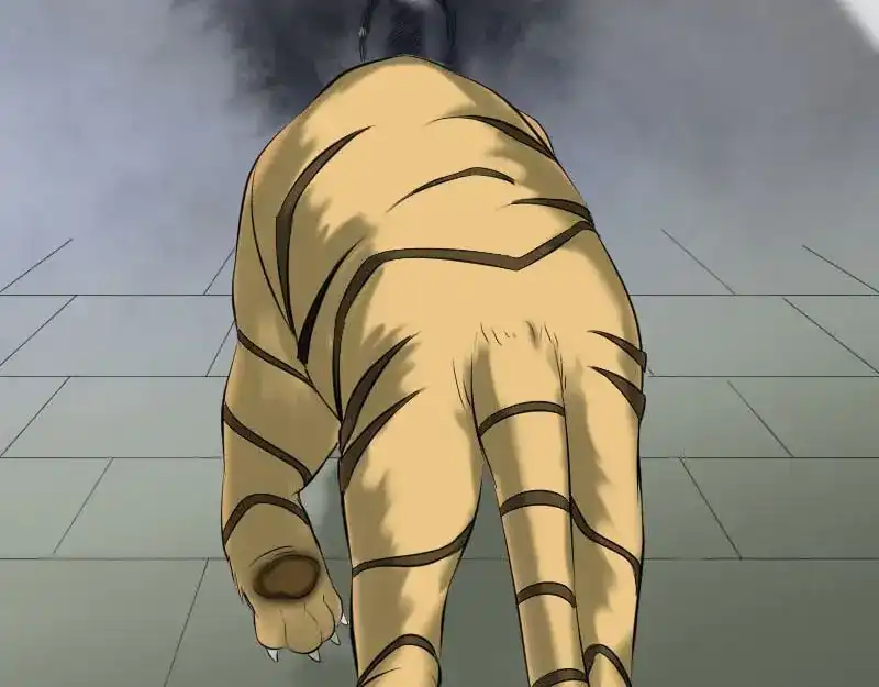 《易人奇录》第261话 表现惊人 第61页