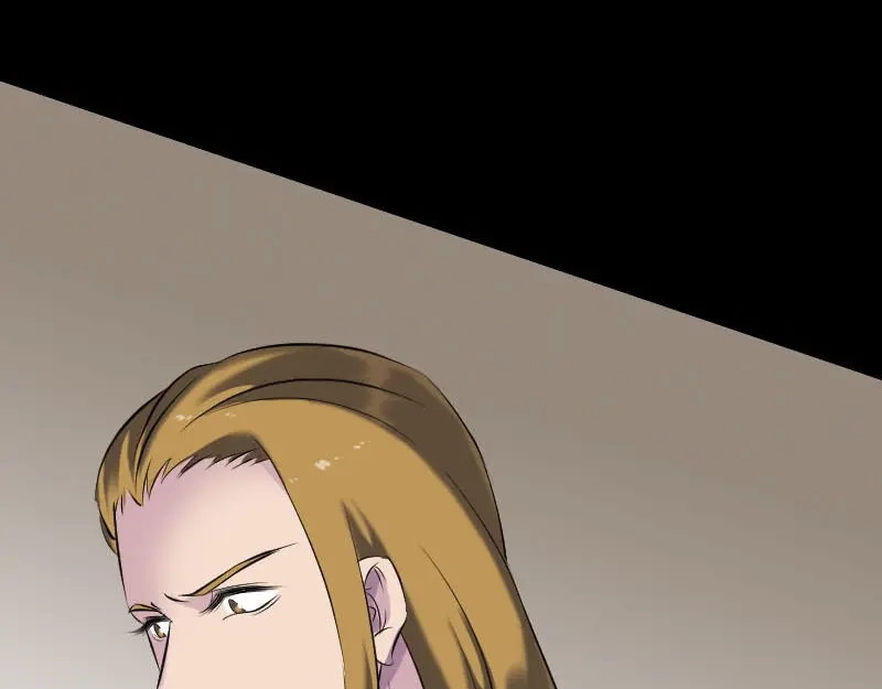 《易人奇录》第261话 表现惊人 第51页