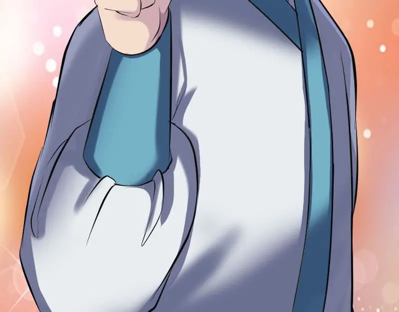《易人奇录》第261话 表现惊人 第17页