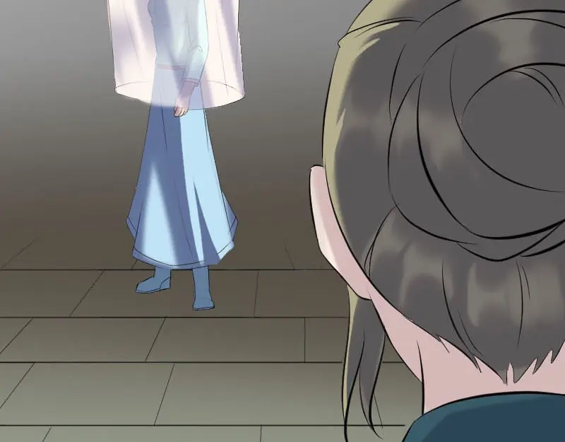 《易人奇录》第261话 表现惊人 第54页