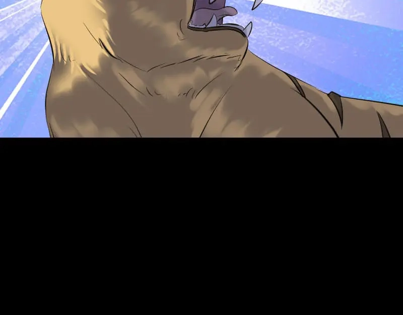 《易人奇录》第261话 表现惊人 第70页