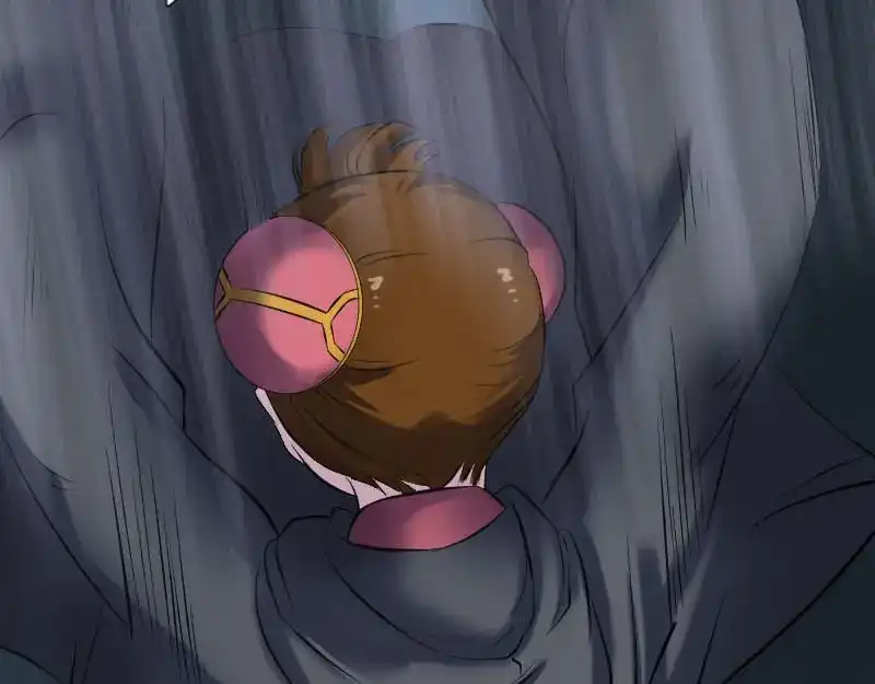 《易人奇录》第261话 表现惊人 第42页