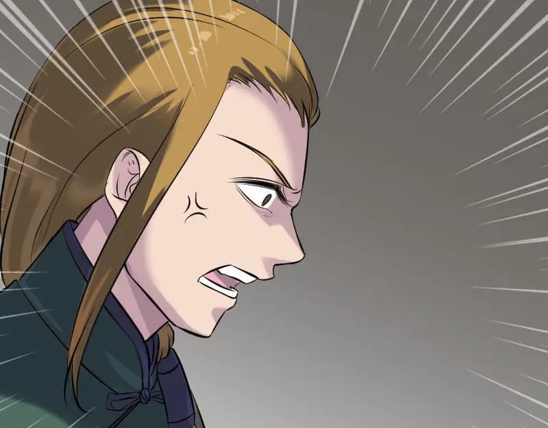 《易人奇录》第261话 表现惊人 第88页