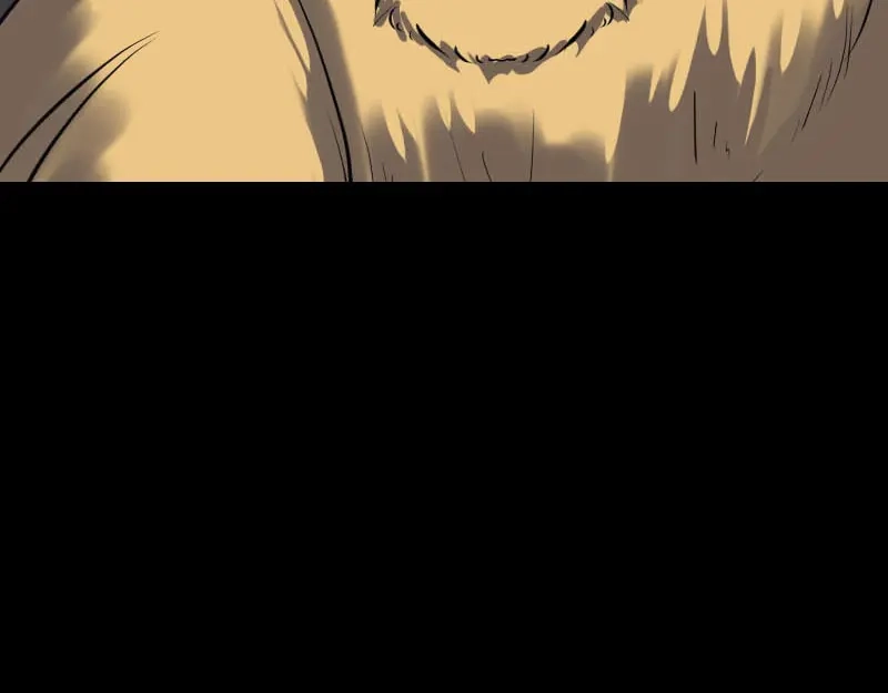 《易人奇录》第261话 表现惊人 第64页