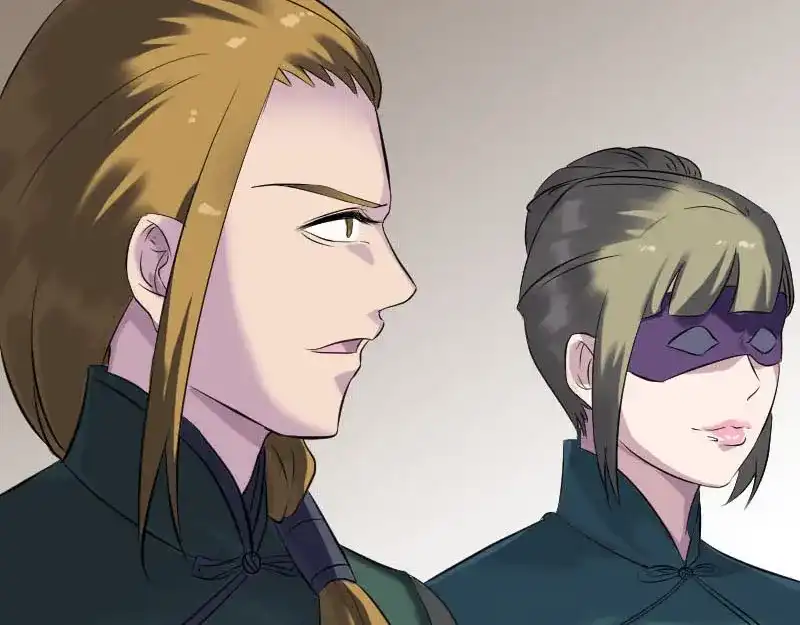 《易人奇录》第262话 不可思议！ 第74页
