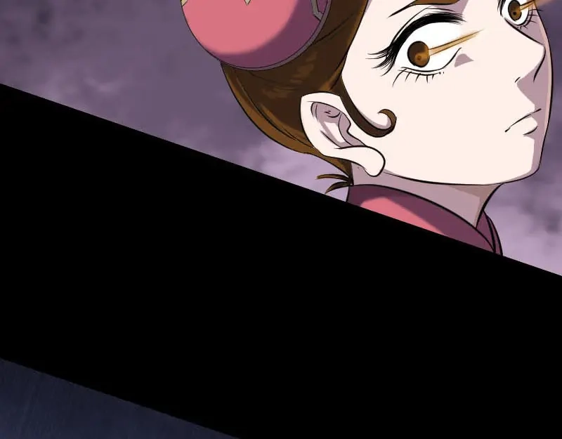 《易人奇录》第262话 不可思议！ 第40页