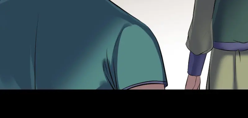 《易人奇录》第262话 不可思议！ 第24页