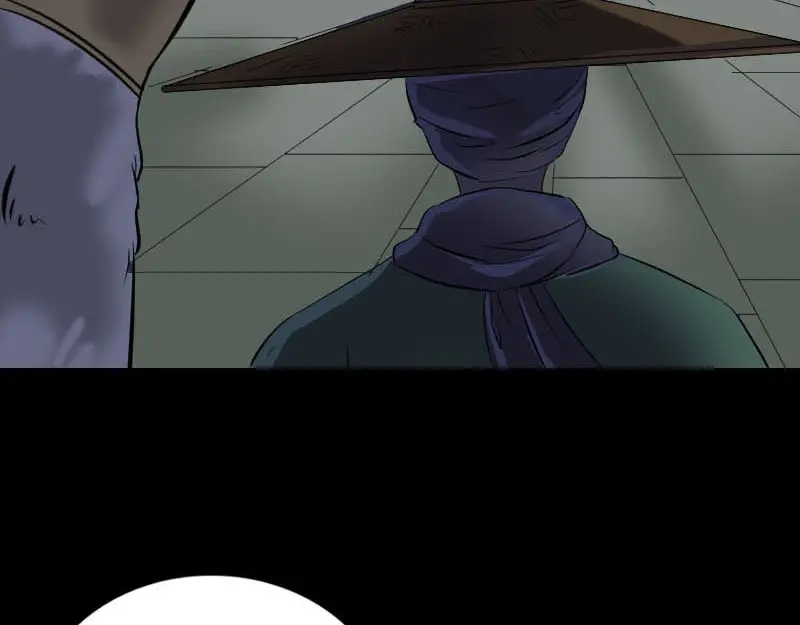 《易人奇录》第262话 不可思议！ 第77页