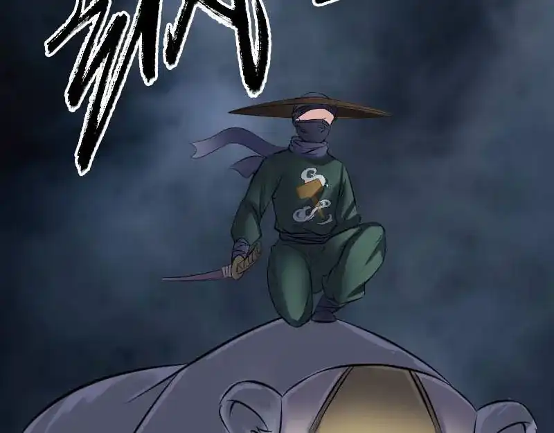 《易人奇录》第262话 不可思议！ 第32页