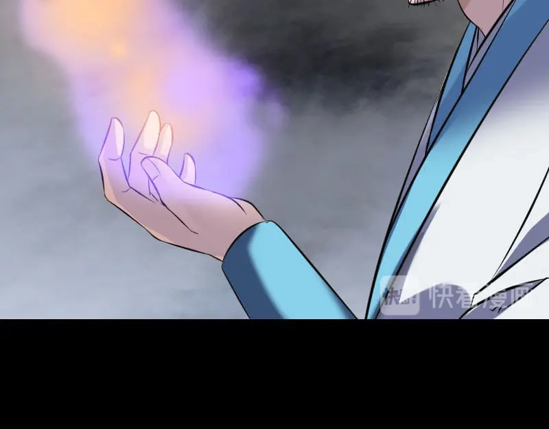 《易人奇录》第262话 不可思议！ 第19页