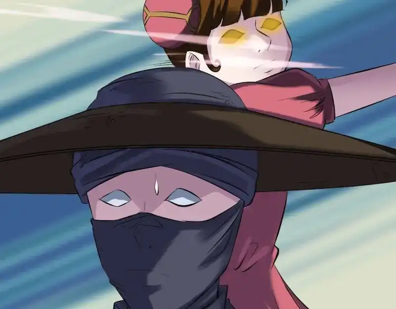 《易人奇录》第262话 不可思议！ 第58页