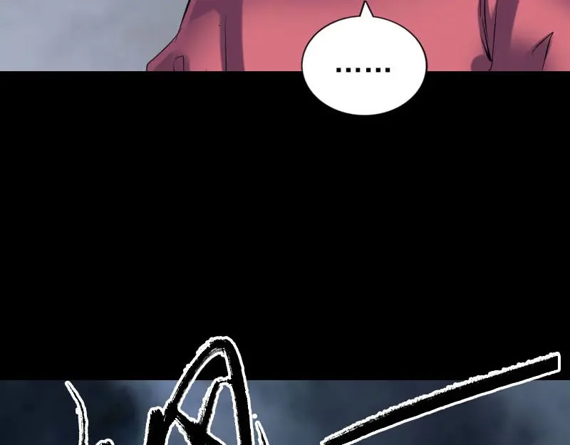 《易人奇录》第262话 不可思议！ 第31页