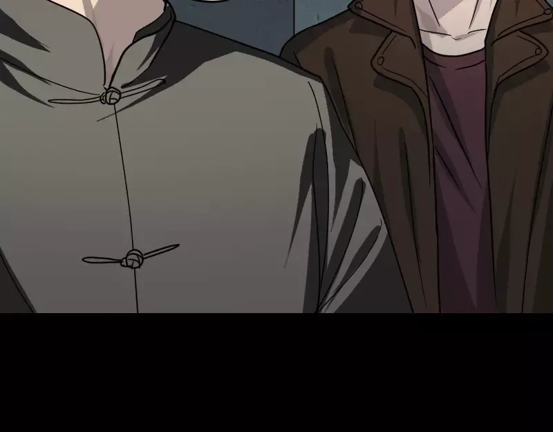 《易人奇录》第26话 你还没死 第7页