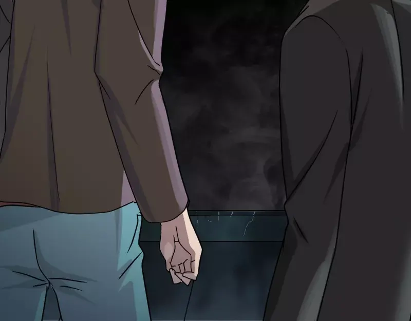 《易人奇录》第26话 你还没死 第4页