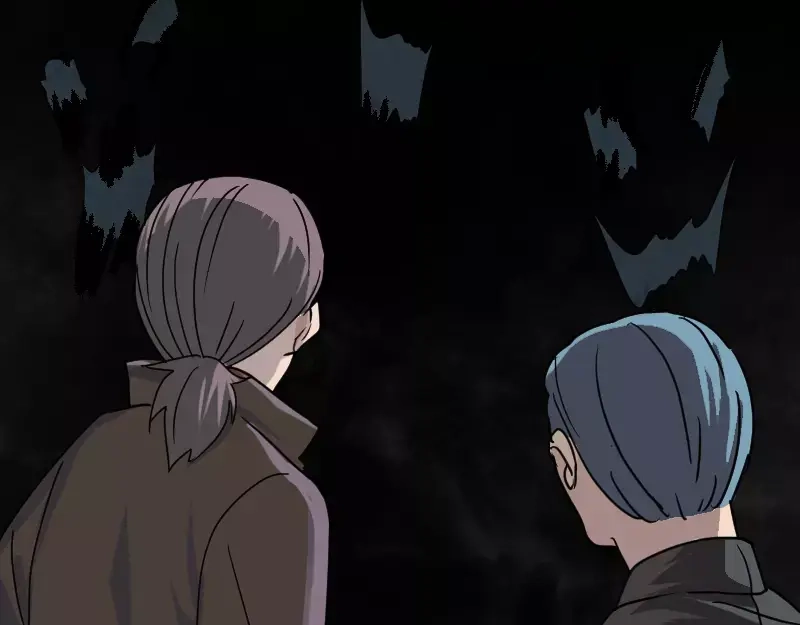《易人奇录》第26话 你还没死 第3页