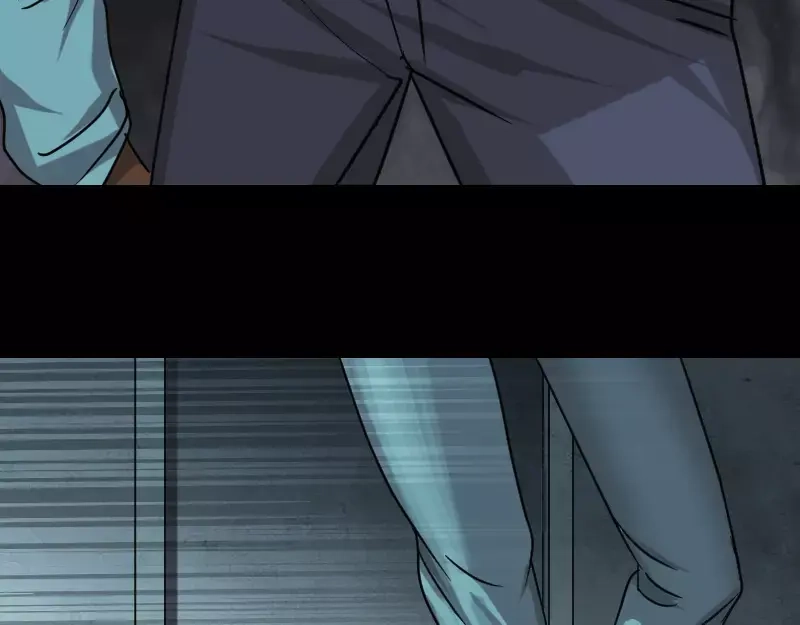 《易人奇录》第26话 你还没死 第26页