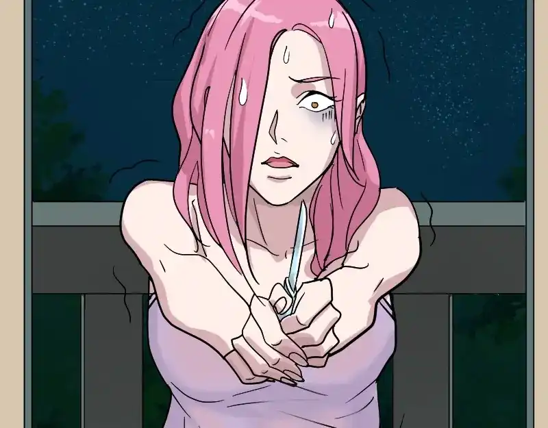 《易人奇录》第26话 你还没死 第51页