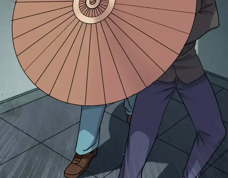 《易人奇录》第26话 你还没死 第14页