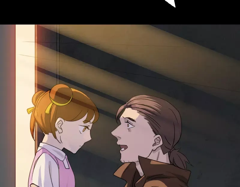 《易人奇录》第26话 你还没死 第43页