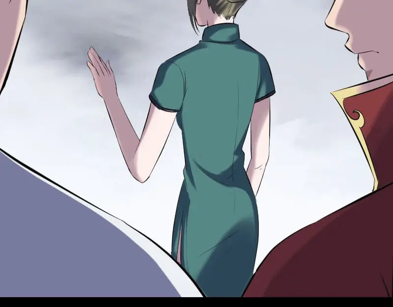 《易人奇录》第263话 功夫不负！ 第60页