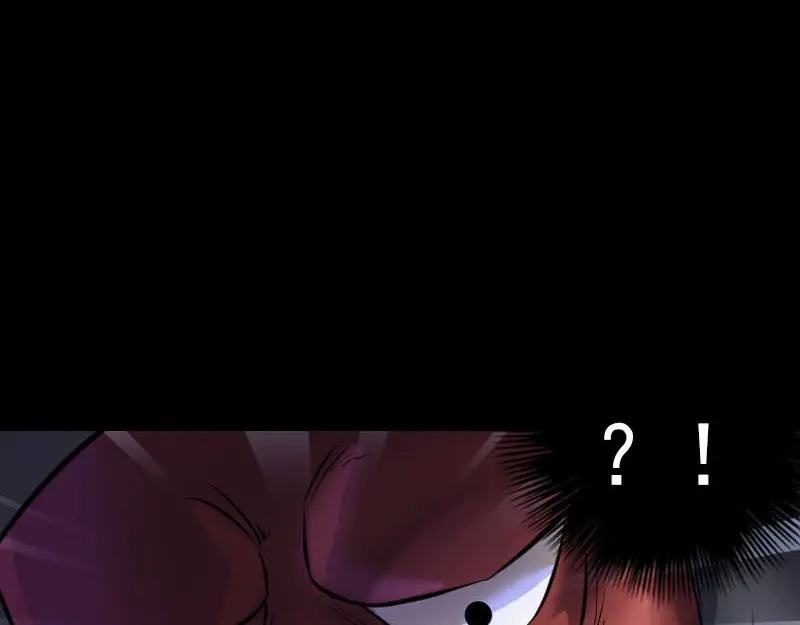 《易人奇录》第263话 功夫不负！ 第83页