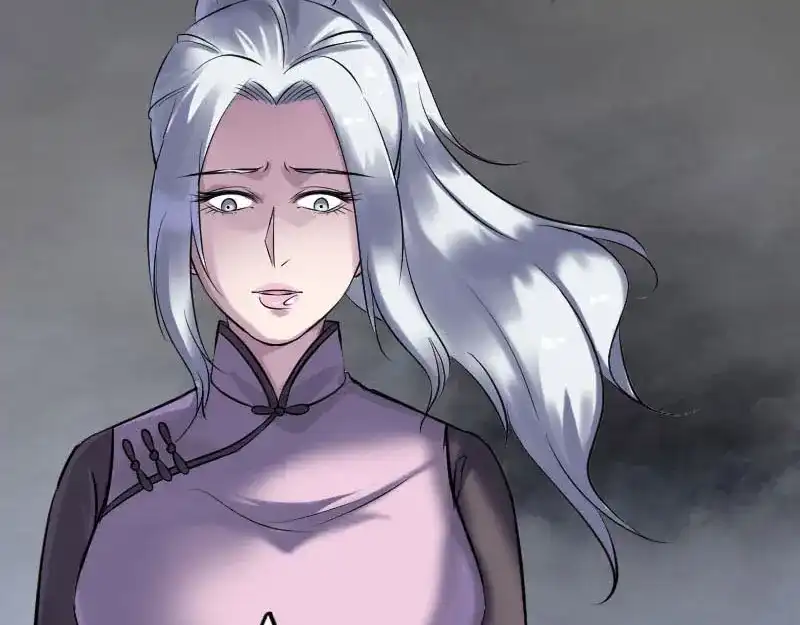 《易人奇录》第263话 功夫不负！ 第71页