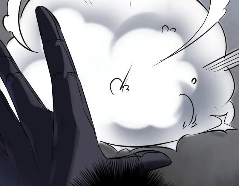 《易人奇录》第263话 功夫不负！ 第87页