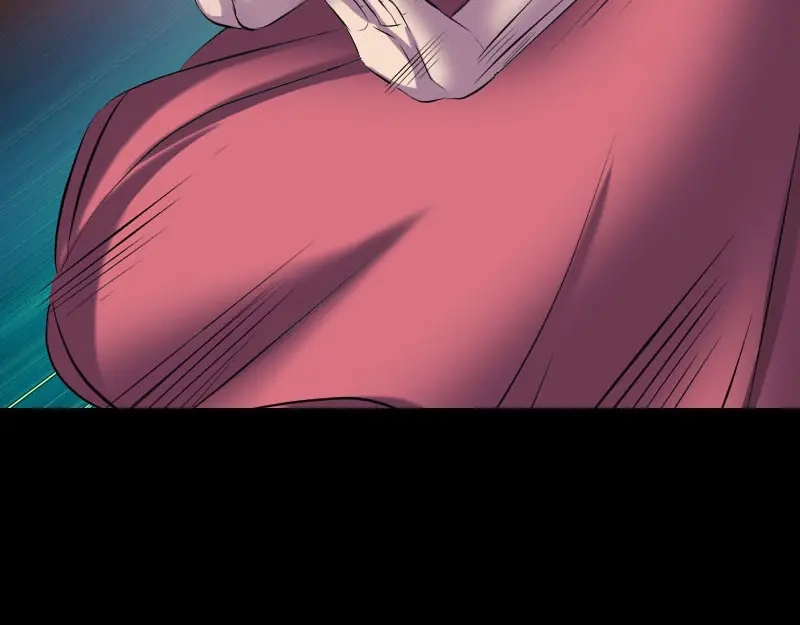 《易人奇录》第263话 功夫不负！ 第12页