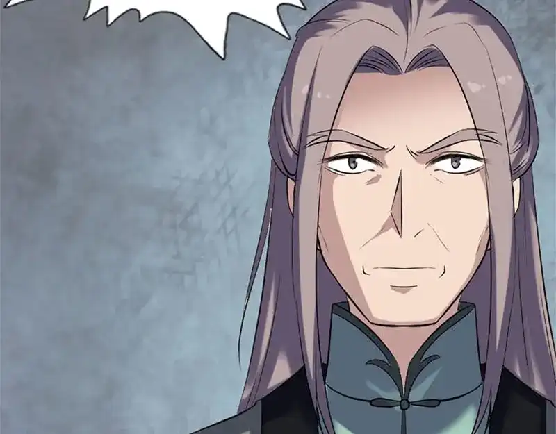 《易人奇录》第264话 碟中谍？！ 第51页