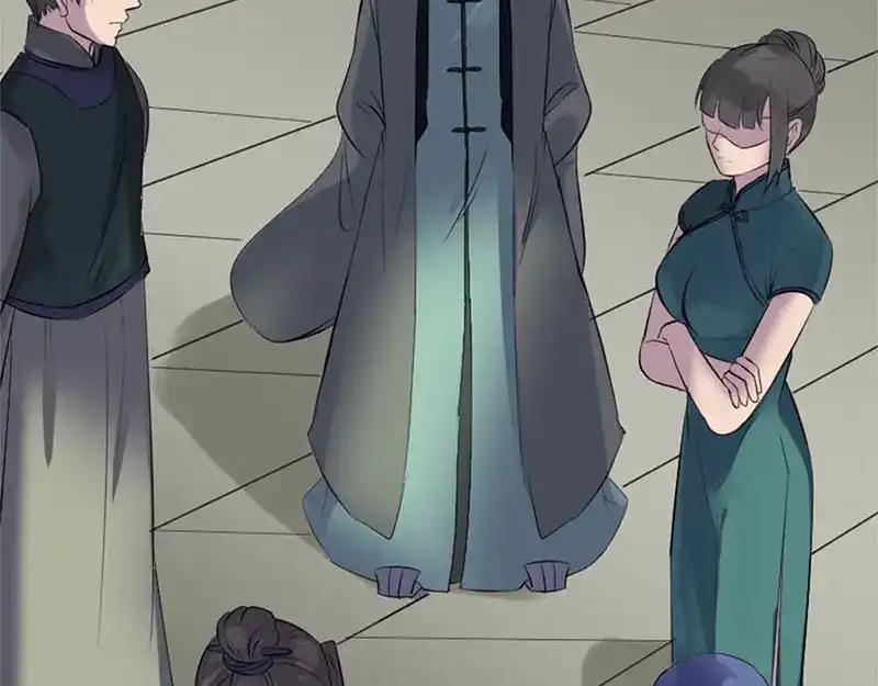 《易人奇录》第264话 碟中谍？！ 第84页