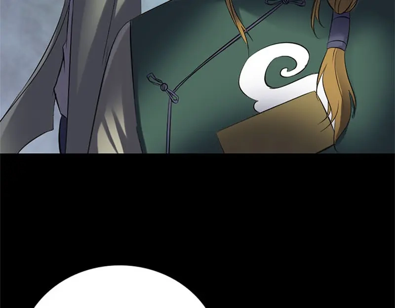 《易人奇录》第264话 碟中谍？！ 第59页