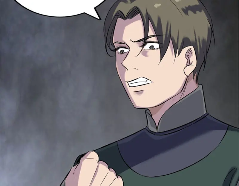《易人奇录》第264话 碟中谍？！ 第77页