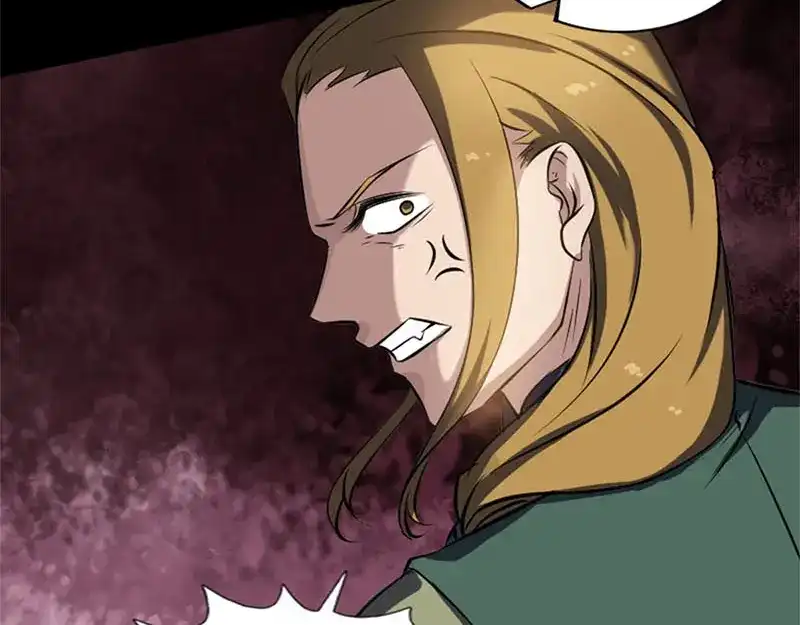 《易人奇录》第264话 碟中谍？！ 第62页