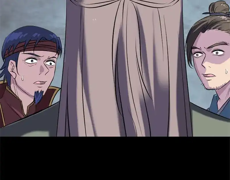 《易人奇录》第264话 碟中谍？！ 第91页