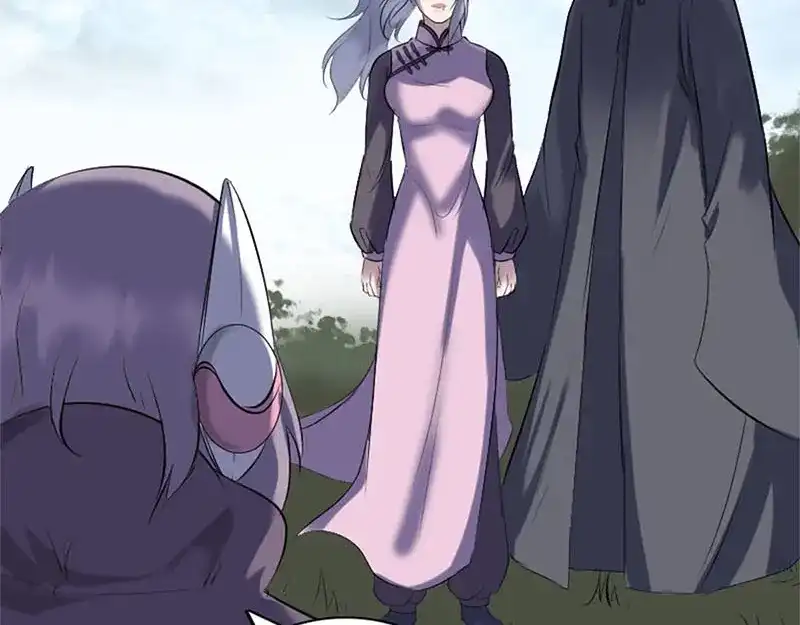 《易人奇录》第264话 碟中谍？！ 第4页