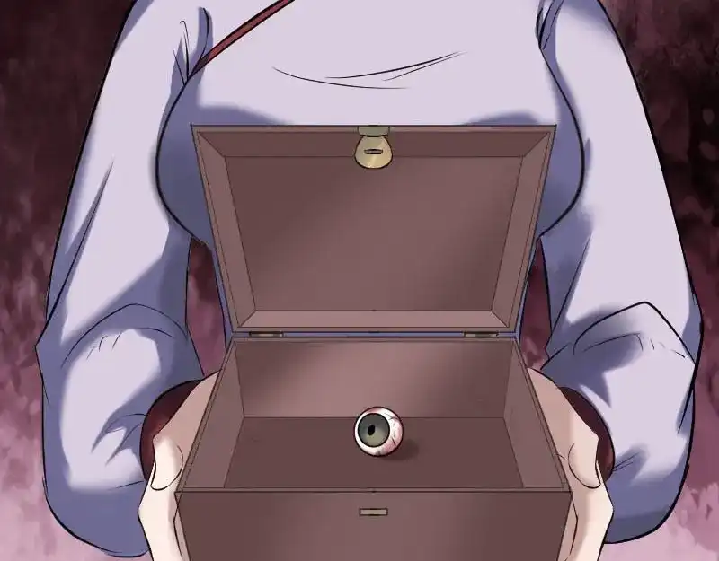 《易人奇录》第265话 真相？！ 第52页
