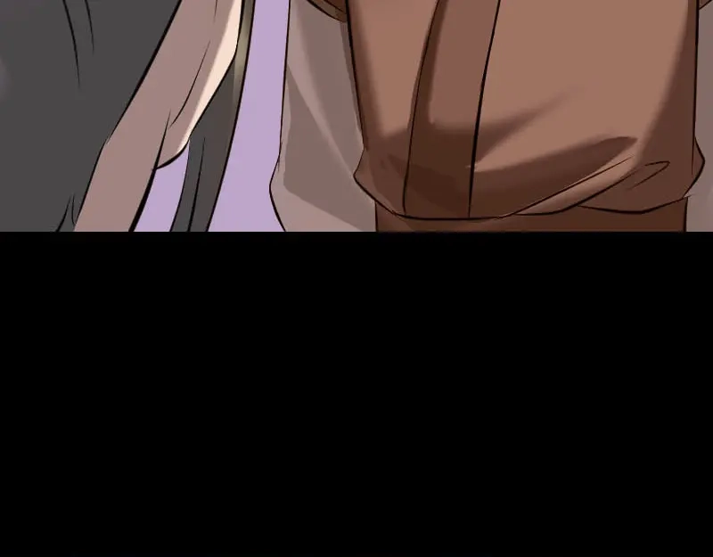 《易人奇录》第265话 真相？！ 第73页