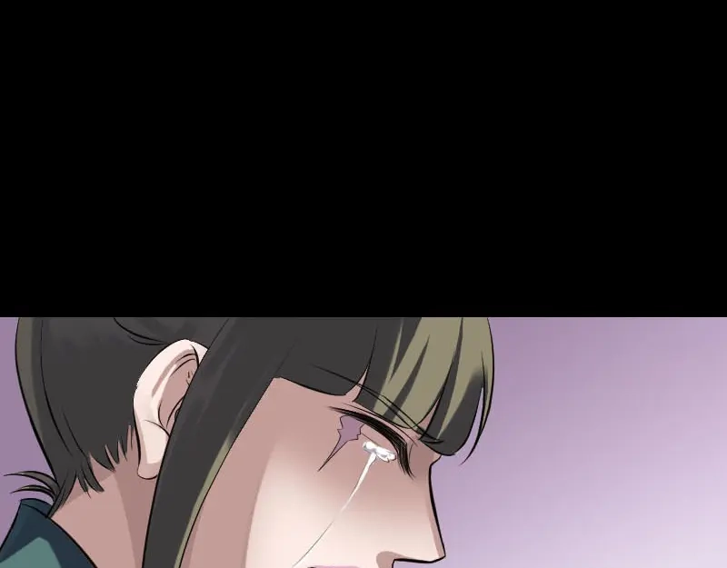 《易人奇录》第265话 真相？！ 第62页