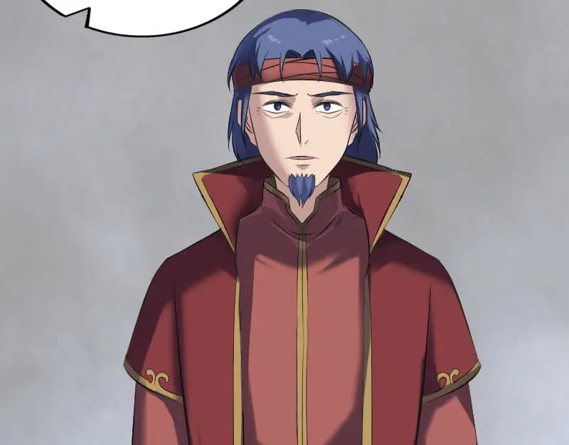 《易人奇录》第265话 真相？！ 第43页