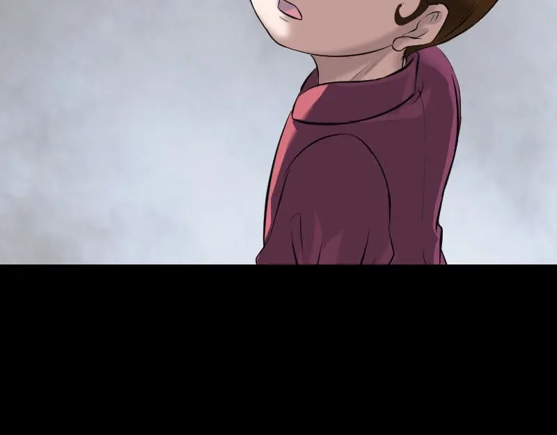《易人奇录》第265话 真相？！ 第79页