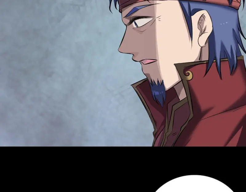 《易人奇录》第265话 真相？！ 第69页