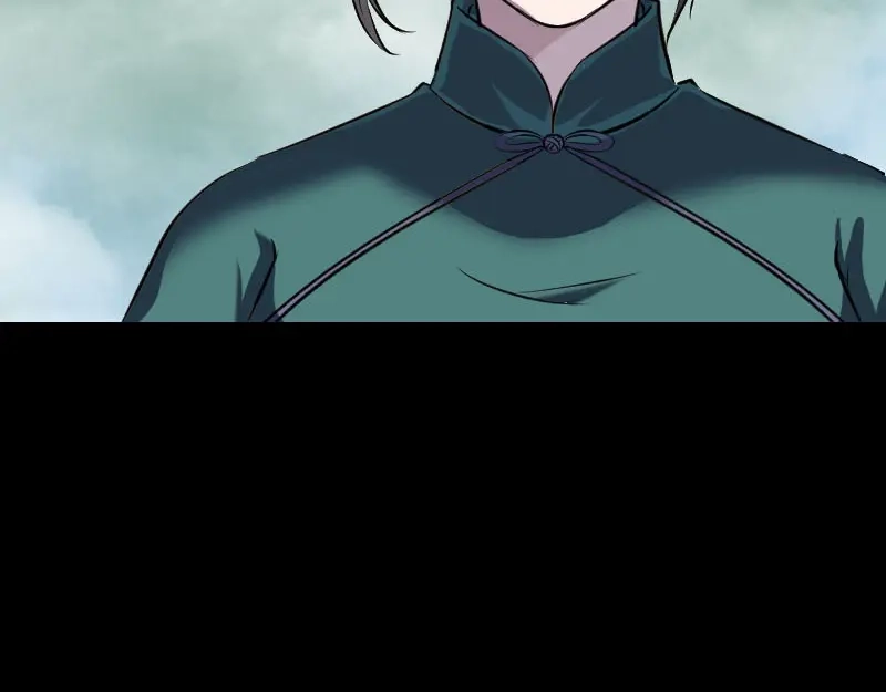 《易人奇录》第265话 真相？！ 第32页