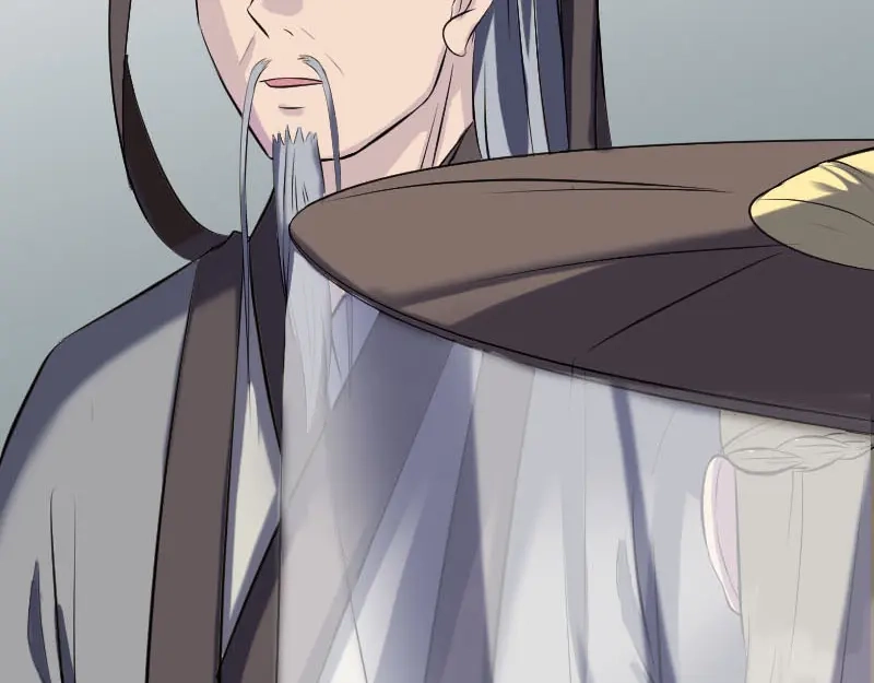 《易人奇录》第266话 突如其来 第12页