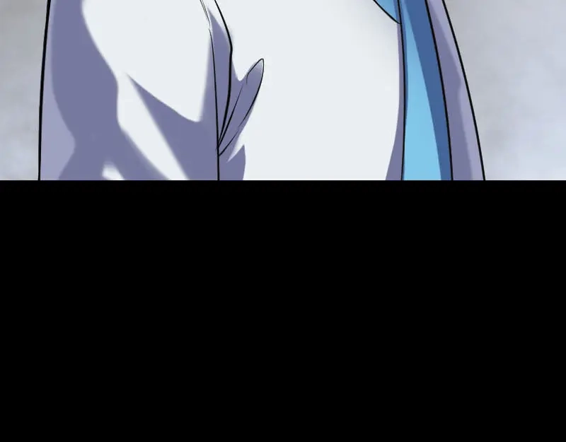 《易人奇录》第266话 突如其来 第56页