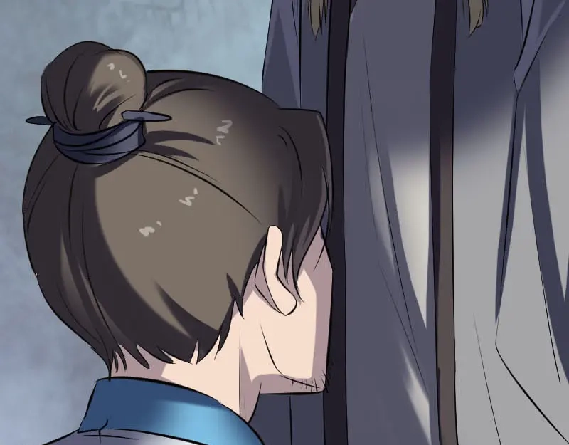《易人奇录》第266话 突如其来 第51页