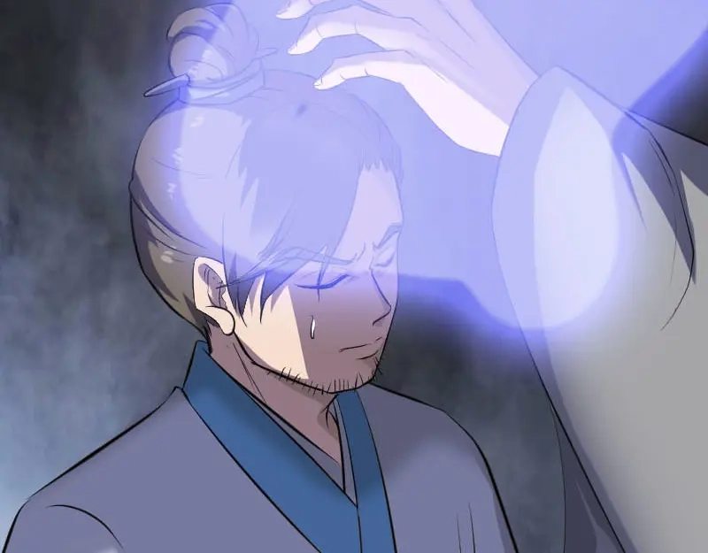 《易人奇录》第266话 突如其来 第66页