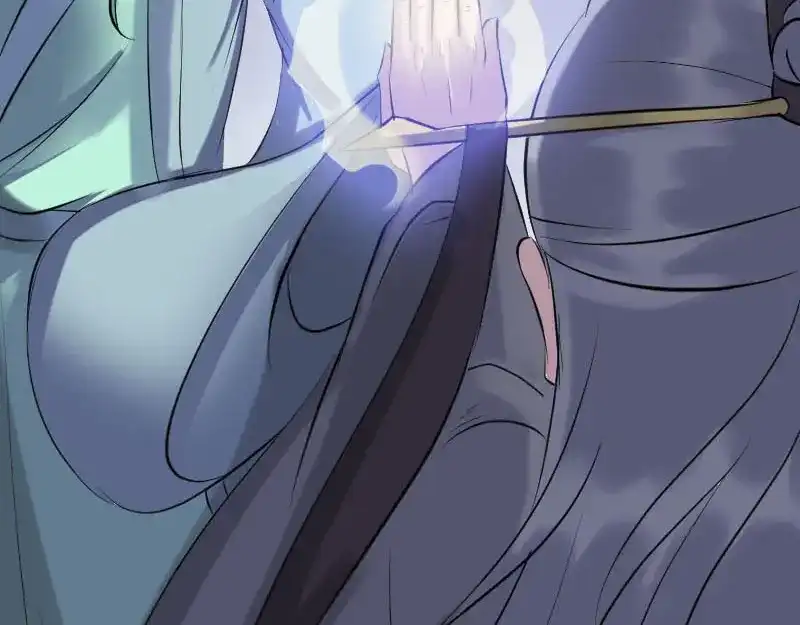 《易人奇录》第266话 突如其来 第79页