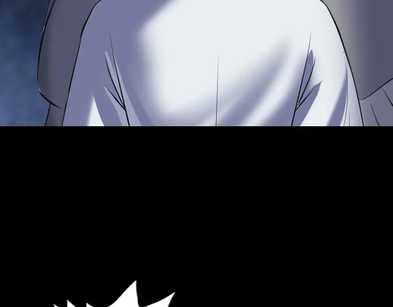 《易人奇录》第266话 突如其来 第61页