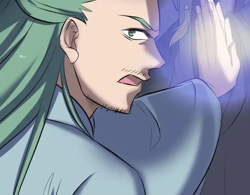 《易人奇录》第266话 突如其来 第76页