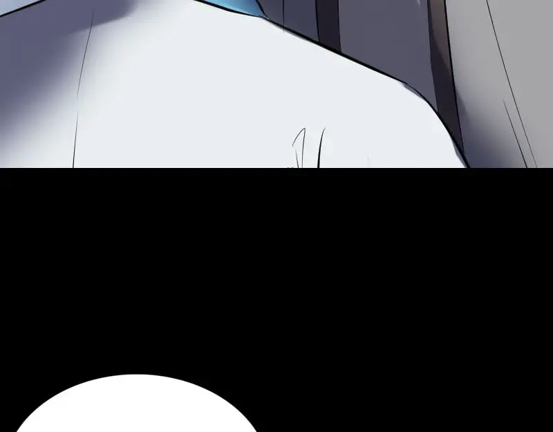 《易人奇录》第266话 突如其来 第52页